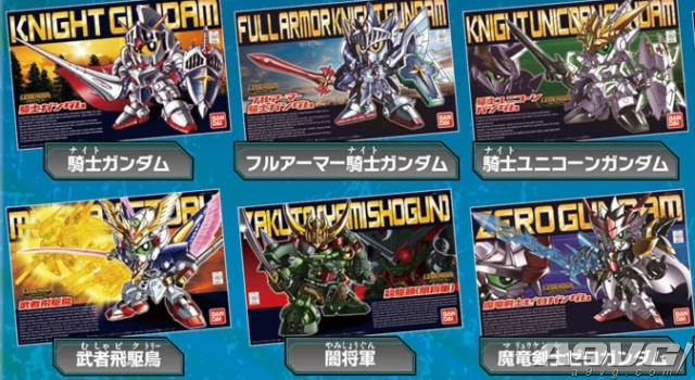 高达破坏者3 PS4 PSVita _高达无双pc版_ 高达机体拼装对战游戏