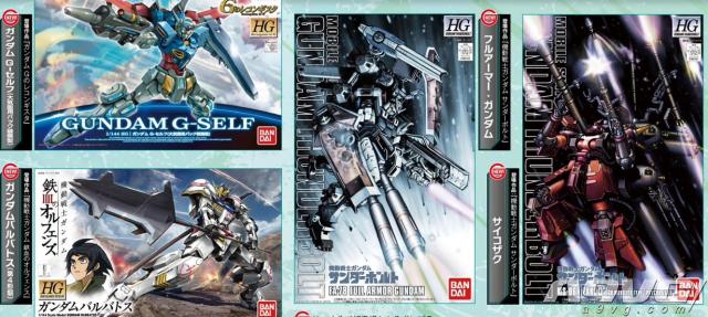 高达破坏者3 PS4 PSVita _ 高达机体拼装对战游戏 _高达无双pc版