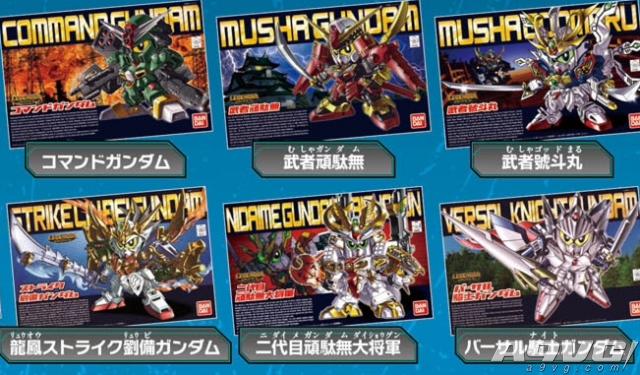 高达破坏者3 PS4 PSVita _ 高达机体拼装对战游戏 _高达无双pc版