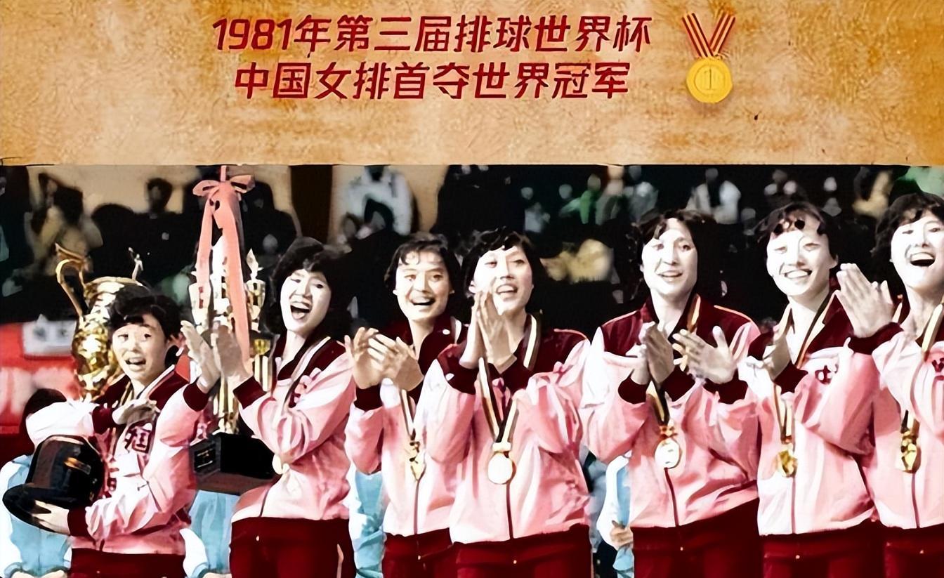 老女排梁艳_中国女排五连冠梁艳 退役后生活经历 传奇女排队员梁艳商业成就