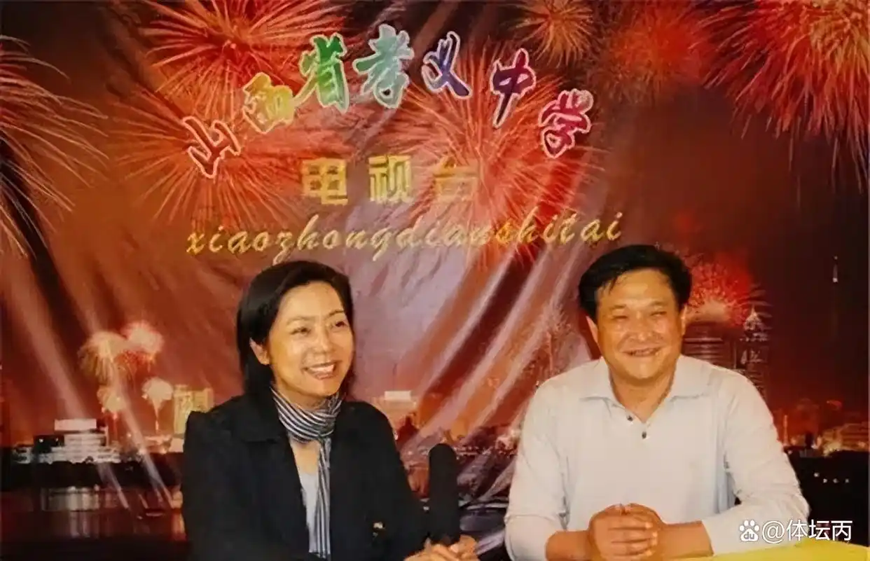 老女排梁艳_梁艳 中国女排五连冠 退役后创业