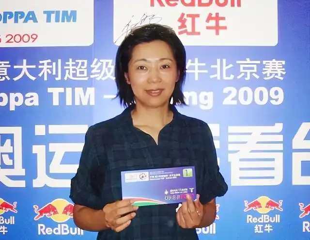 梁艳 中国女排 五连冠_老女排梁艳