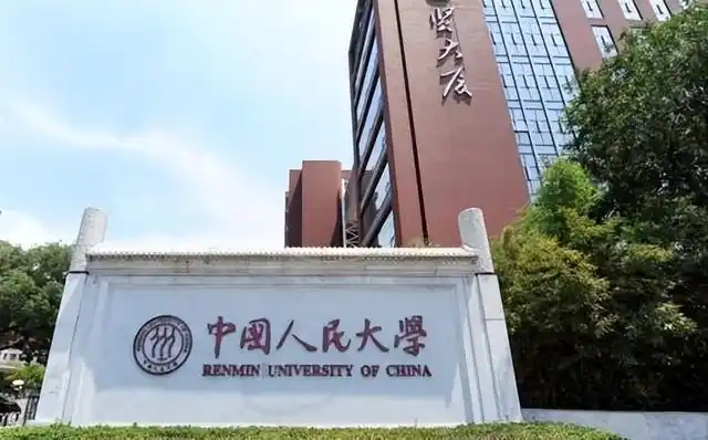 老女排梁艳_梁艳 中国女排 五连冠