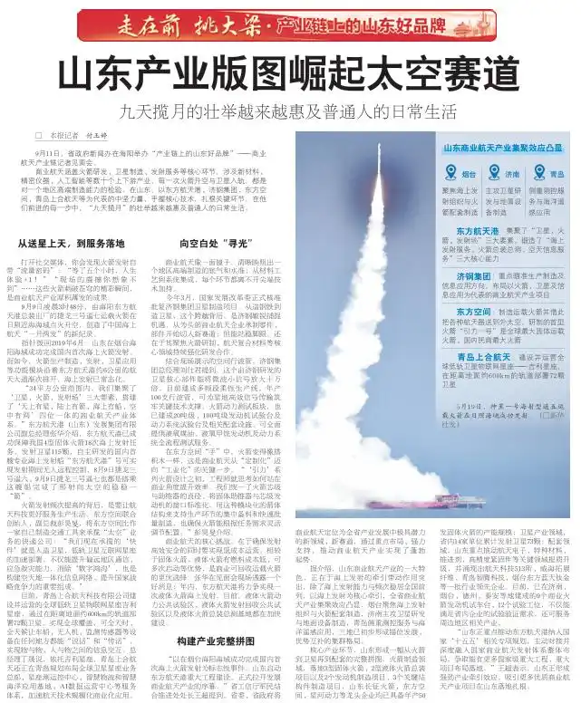 巧用比喻的新闻标题_新闻标题写作技巧_如何写出吸引人的新闻标题