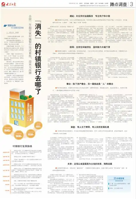 新闻标题写作技巧_巧用比喻的新闻标题_如何写出吸引人的新闻标题