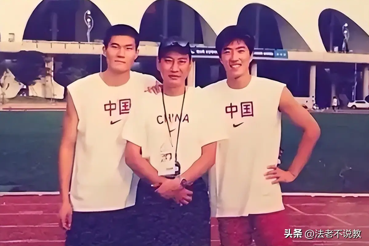 孙海平与刘翔_孙海平 110米栏 教练生涯