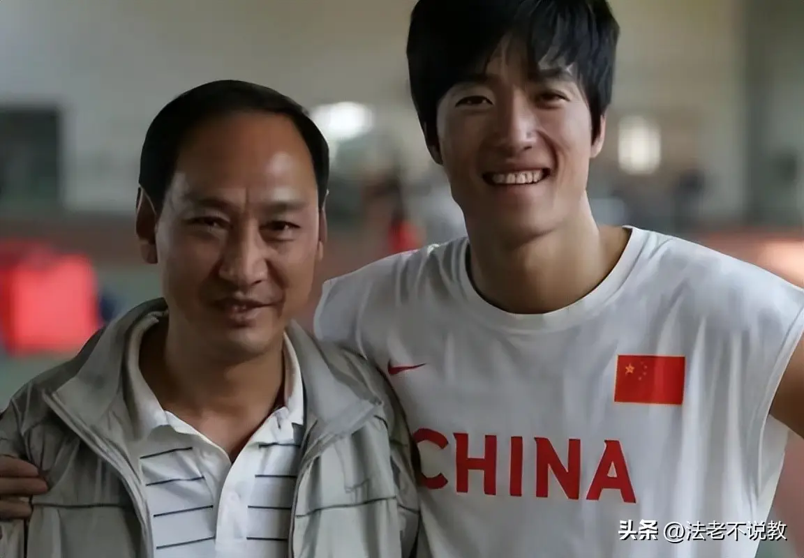 孙海平与刘翔_孙海平 110米栏 教练生涯