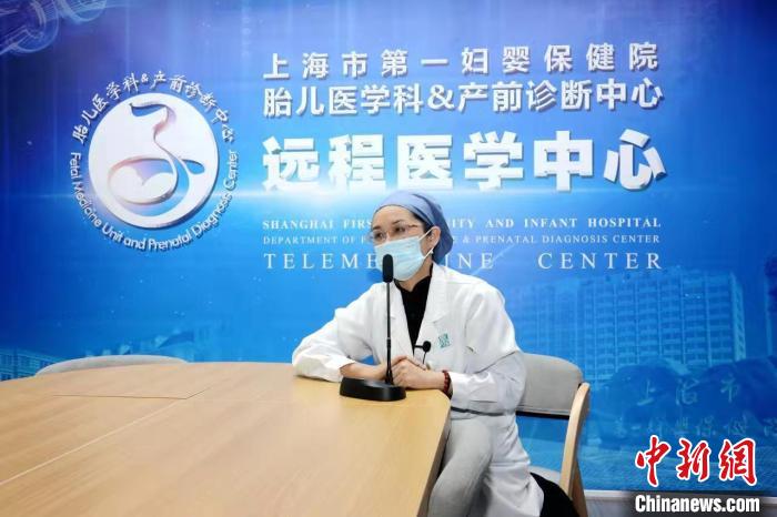 无心畸胎_5G远程胎儿手术_一妇婴远程医学中心