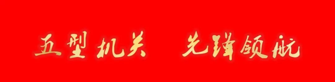 【指尖上的课堂】《人民日报》优秀标题30个