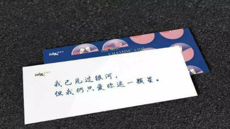 男女礼物推荐_送礼物攻略_送狗狗回家