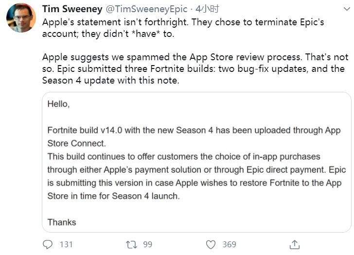 苹果终止EpicGames账号_EpicGamesAppStore争议_epic games
