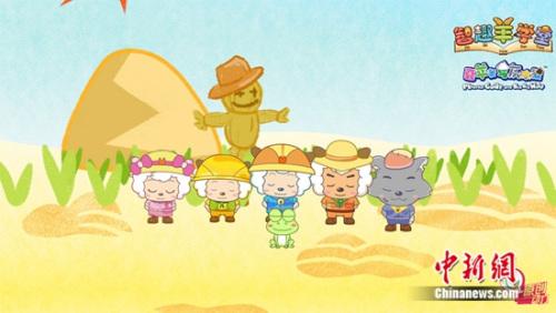 国产动画片鄙视链_类似倒霉熊的动画片_英文版动画片推荐