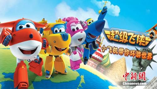 类似倒霉熊的动画片_国产动画片鄙视链_英文版动画片推荐