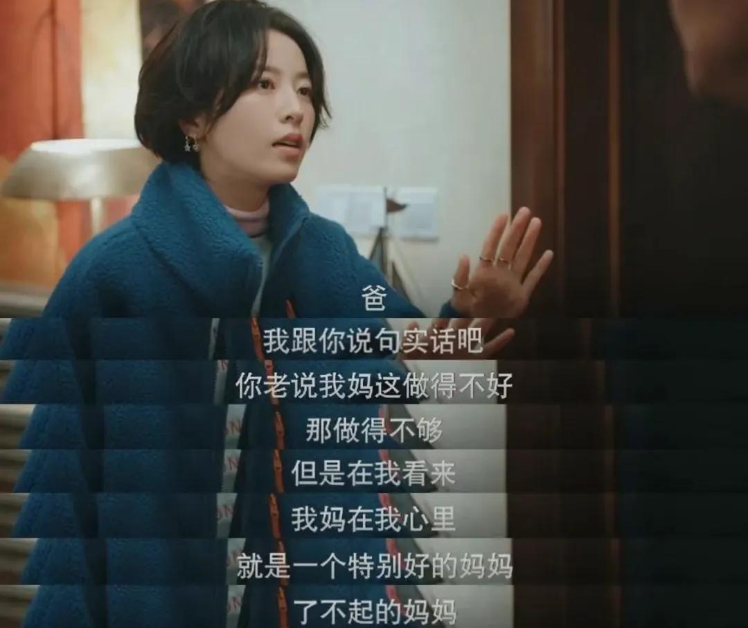 2025新闻大事件盘点_国产剧市场雷声大雨点小现象_2025上半年口碑最好的十佳国剧