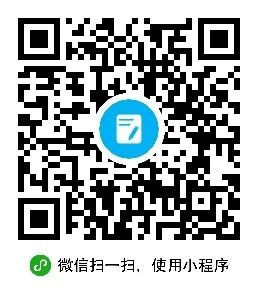 小程序广告位_激励式视频广告收益_广告类型分析