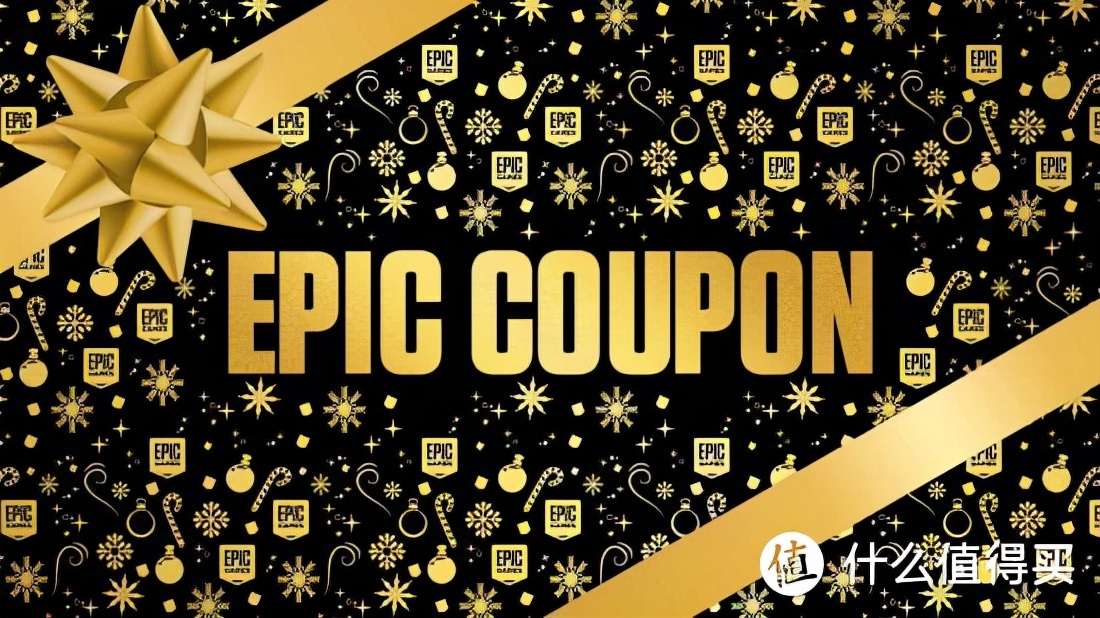 莎木3预测送出可能性_epic games_Epic游戏大促每日送游戏活动