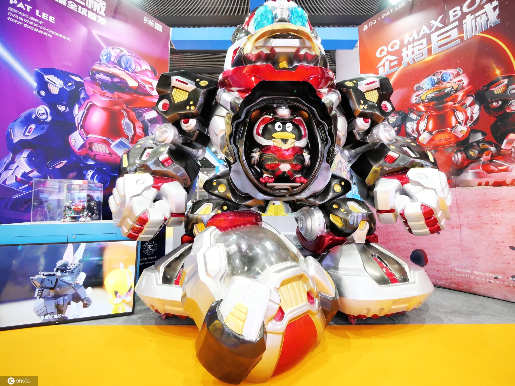 在线娃娃机app哪个好_娃娃机市场规模_娃娃机线上APP