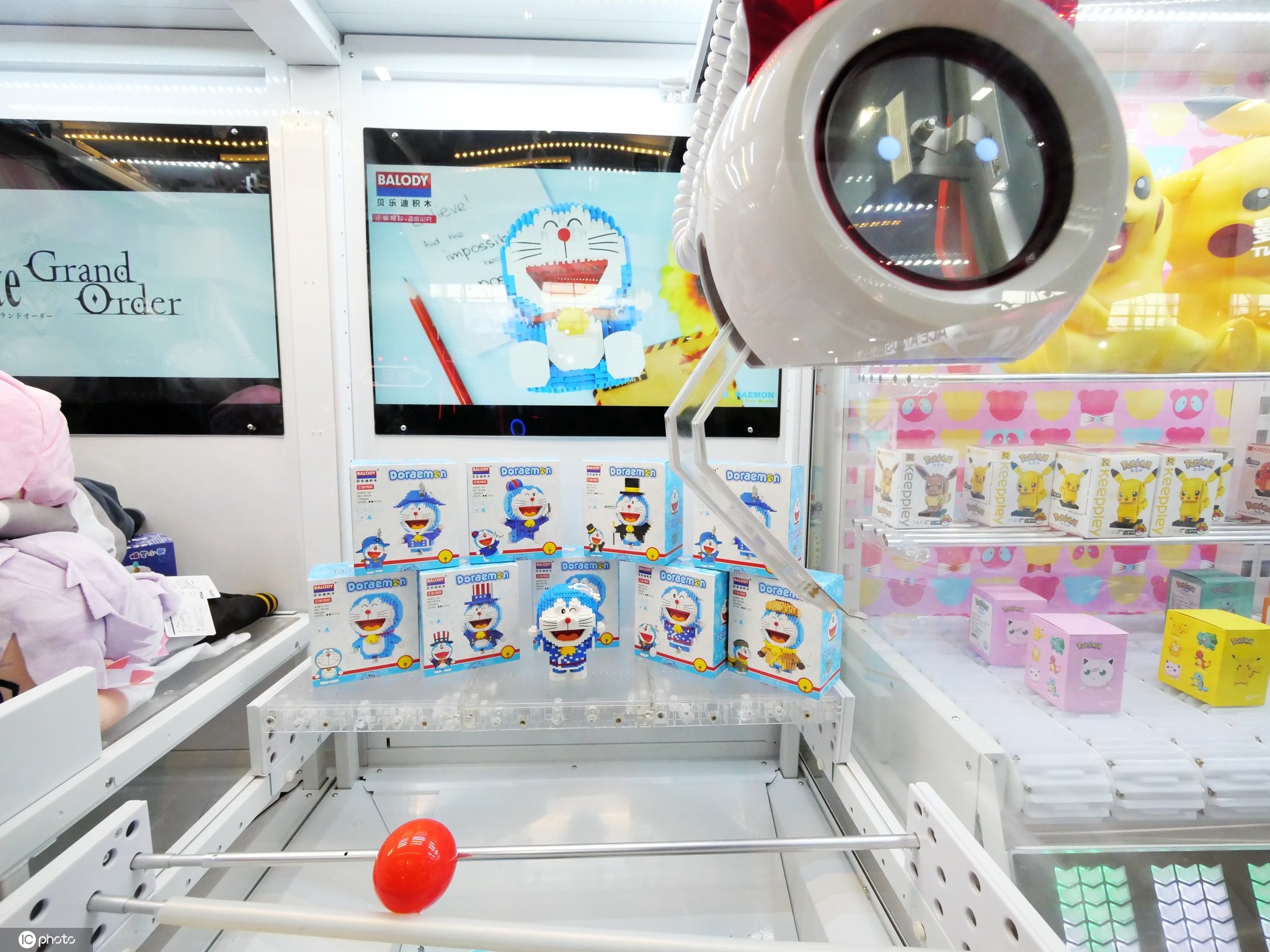 在线娃娃机app哪个好_娃娃机市场规模_娃娃机线上APP