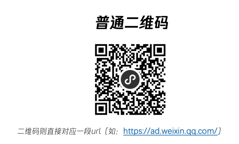 小程序封面广告用户标签_小程序广告位_小程序封面广告播控能力