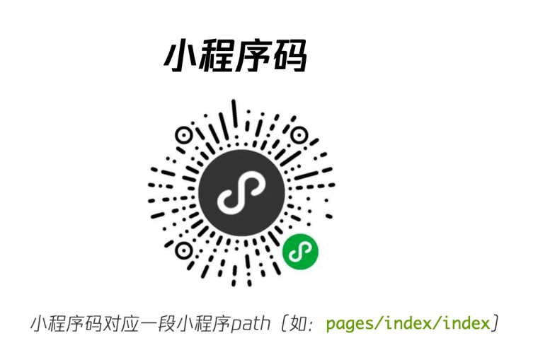 小程序广告位_小程序封面广告播控能力_小程序封面广告用户标签