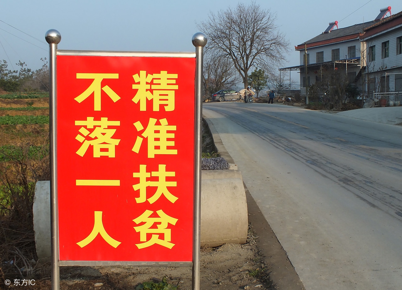 地方党报重大主题宣传的经验问题及改进措施