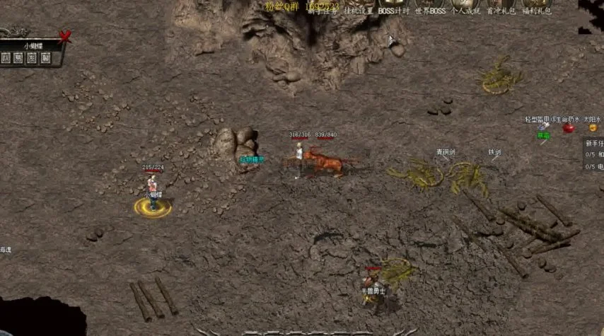 盛大传奇客户端下载完整版——畅享传奇18周年庆典全新体验