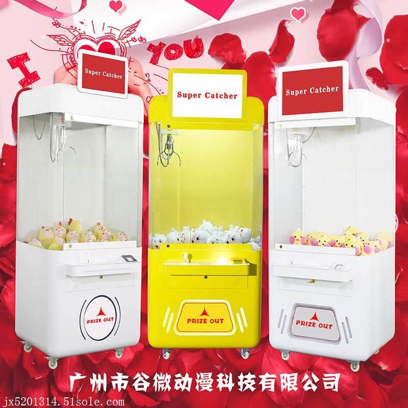 网红娃娃机店_在线娃娃机app哪个好_抓娃娃网红店IP变现