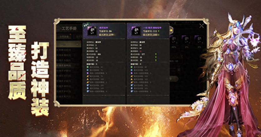 一、狂战士：近战的力量与坚韧