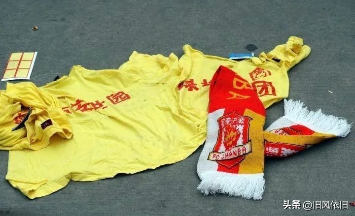 戴秀丽人和集团足球投资_北京人和俱乐部欠薪事件_陕西足球与戴秀丽