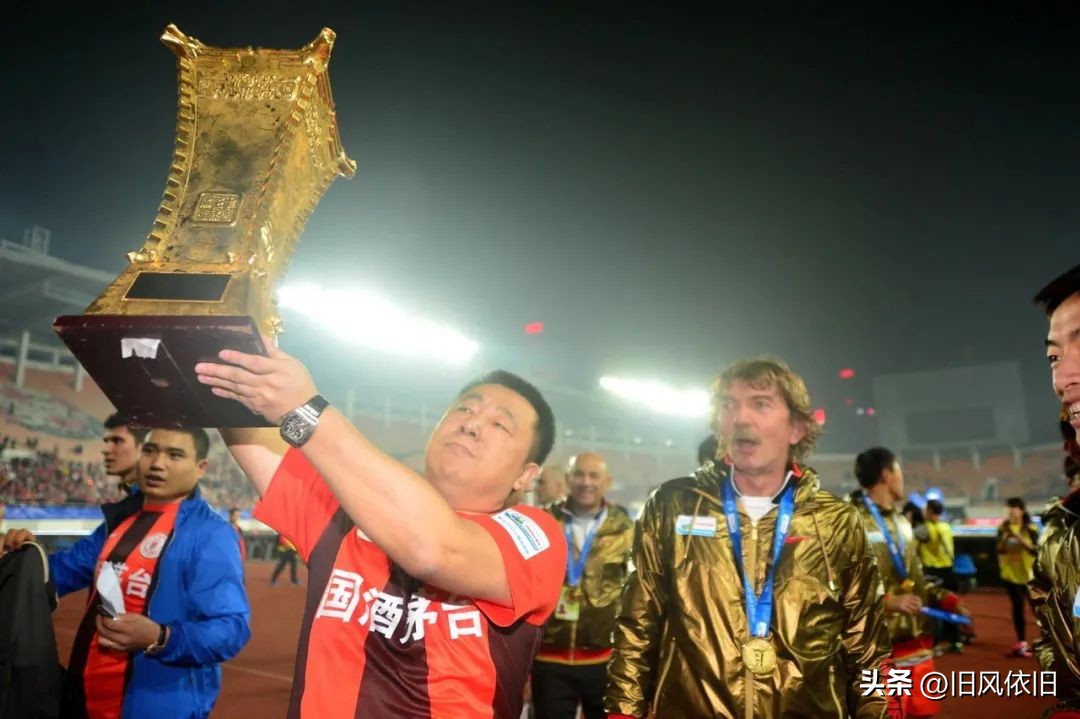 戴秀丽人和集团足球投资_陕西足球与戴秀丽_北京人和俱乐部欠薪事件