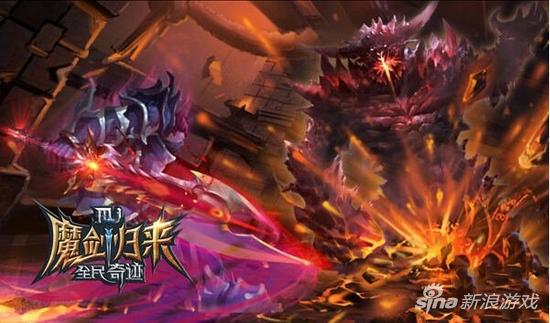 奇迹世界法师加点_全民奇迹魔剑士加点攻略_全民奇迹魔剑士加点方法