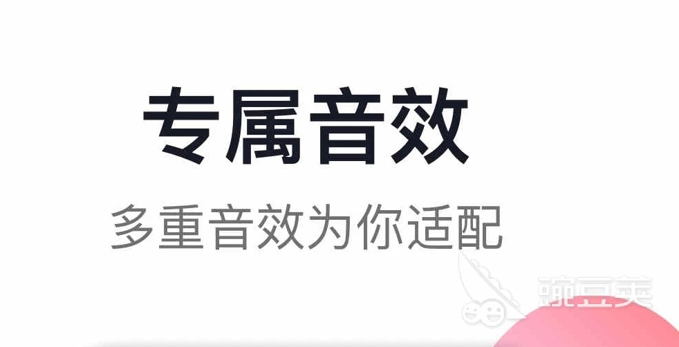 唱歌软件_全民K歌唱吧爱唱VV酷狗唱唱斗歌版_手机唱歌软件推荐2022