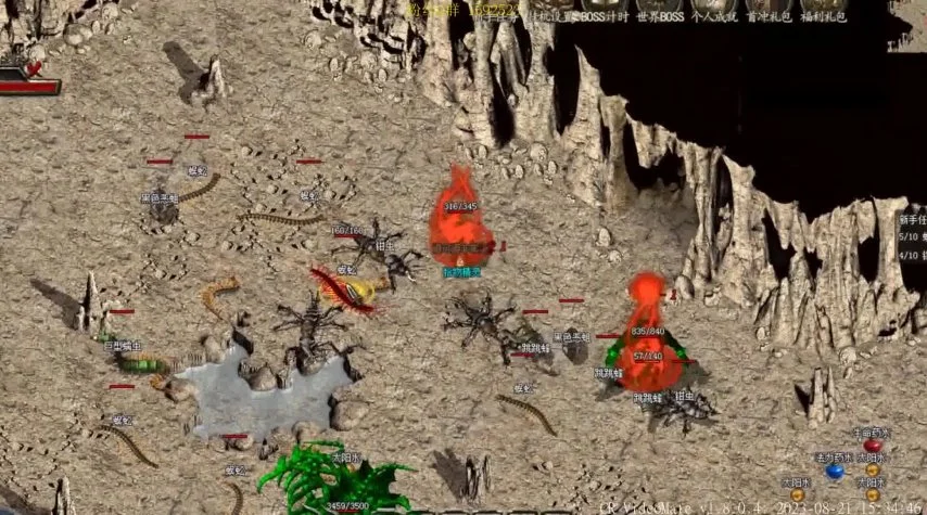 盛大传奇客户端下载完整版——畅享新版本《龙争虎斗》的必备攻略