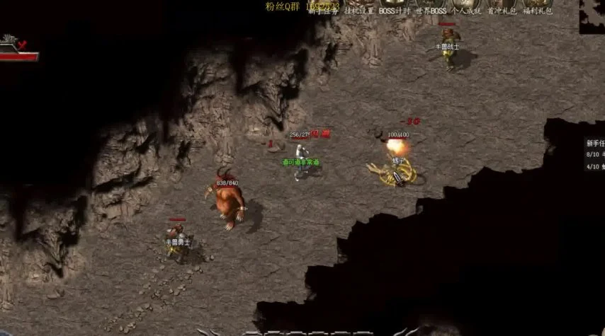 盛大传奇客户端下载完整版——畅享新版本《龙争虎斗》的必备攻略