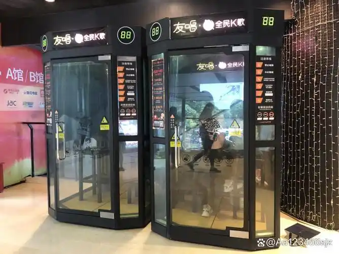 K歌软件推荐 全民K歌唱吧 酷我K歌天籁K歌麦唱VV音乐_唱歌软件