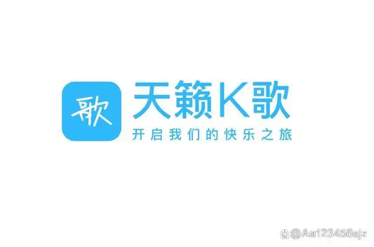 唱歌软件_K歌软件推荐 全民K歌唱吧 酷我K歌天籁K歌麦唱VV音乐