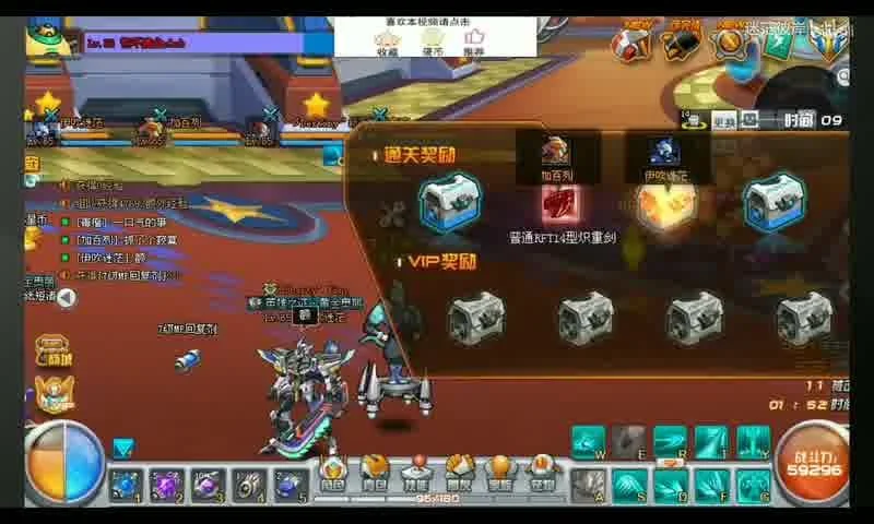 怀旧服怎么开子账户啊——新手指南