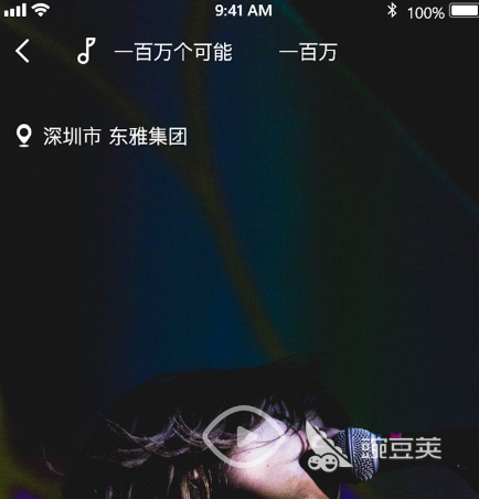 全民K歌下载使用教程_手机唱歌软件推荐_唱歌软件