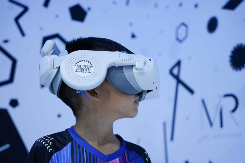 2025年中国国际服务贸易交易会 文旅服务 科技文创 产品体验_网络游戏服务贸易