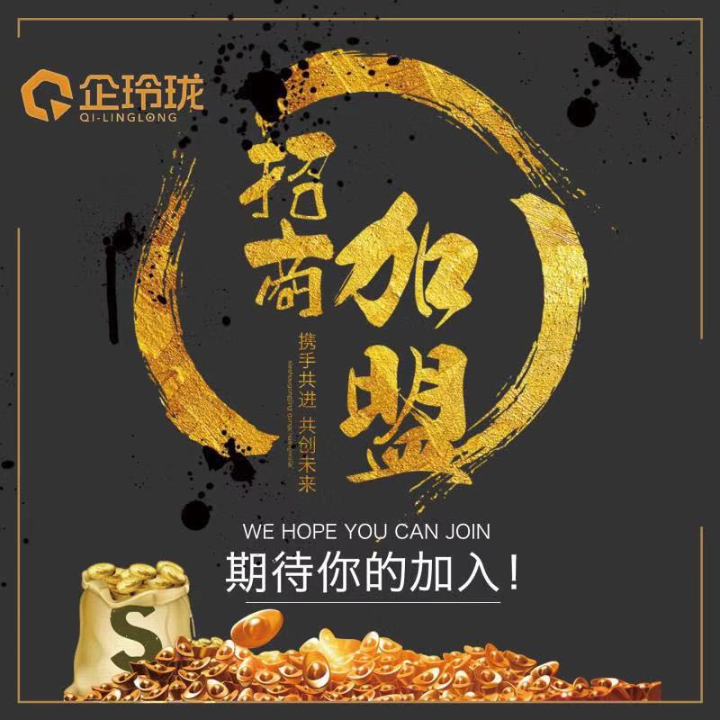 首页降权解决方法_网站被k后能恢复吗_site命令判断网站被K