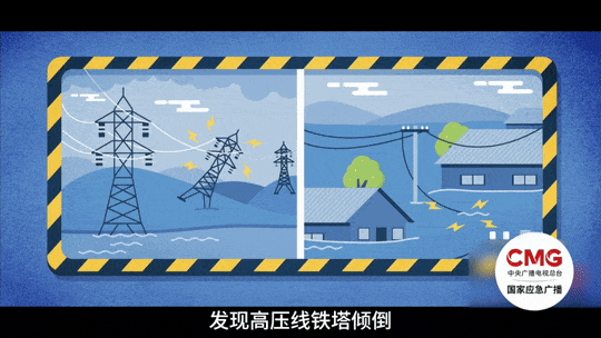 海水倒灌 广西北海_海水倒灌 广东汕尾_台风逼近香港 疑海水倒灌现3米喷泉
