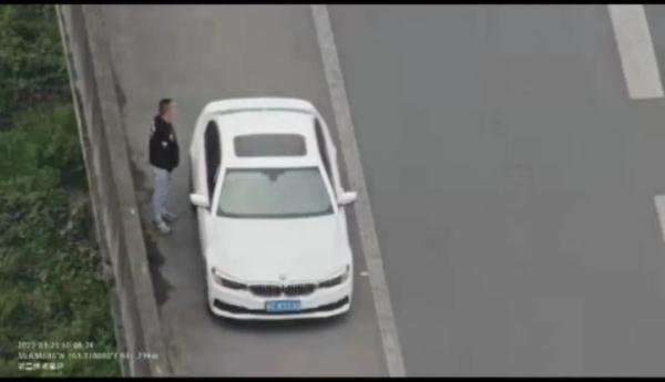 驾驶员注意！这是诈骗！