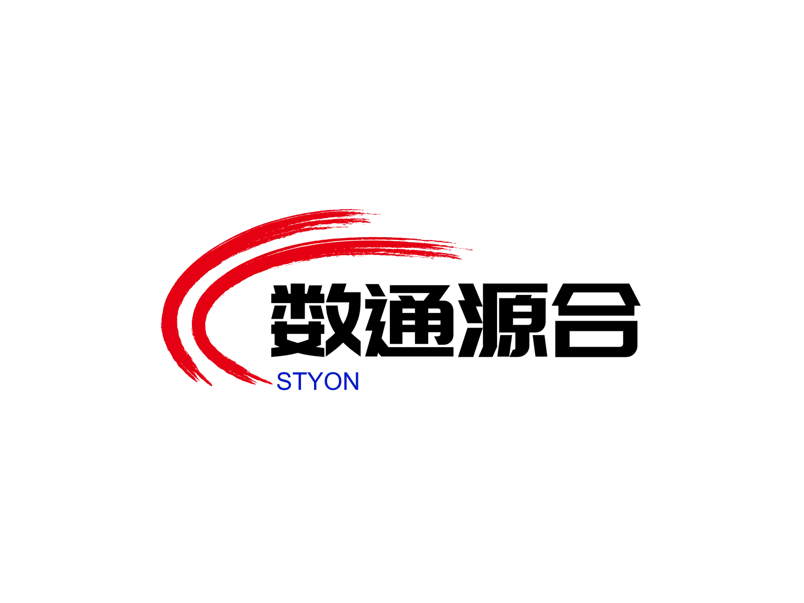 网站建设资料准备全攻略：从0到1的专业清单与避坑指南