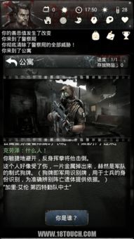 末日生存希望，短剧合集免费探索