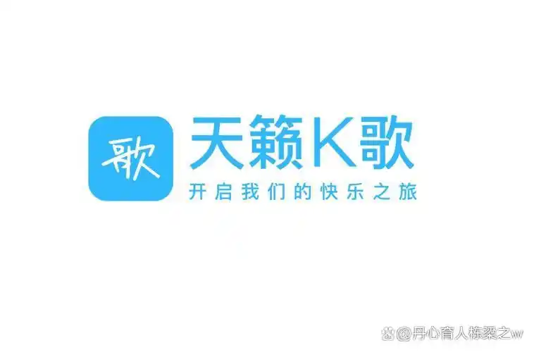 唱歌软件_全民K歌唱吧酷我K歌_免费K歌软件推荐