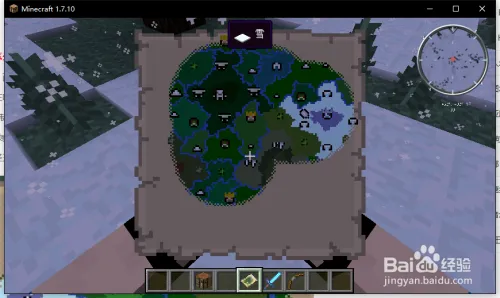 我的世界暮色森林阿尔法雪怪王怎么打