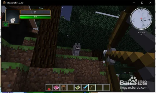 我的世界暮色森林阿尔法雪怪王怎么打