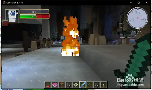 我的世界暮色森林阿尔法雪怪王怎么打