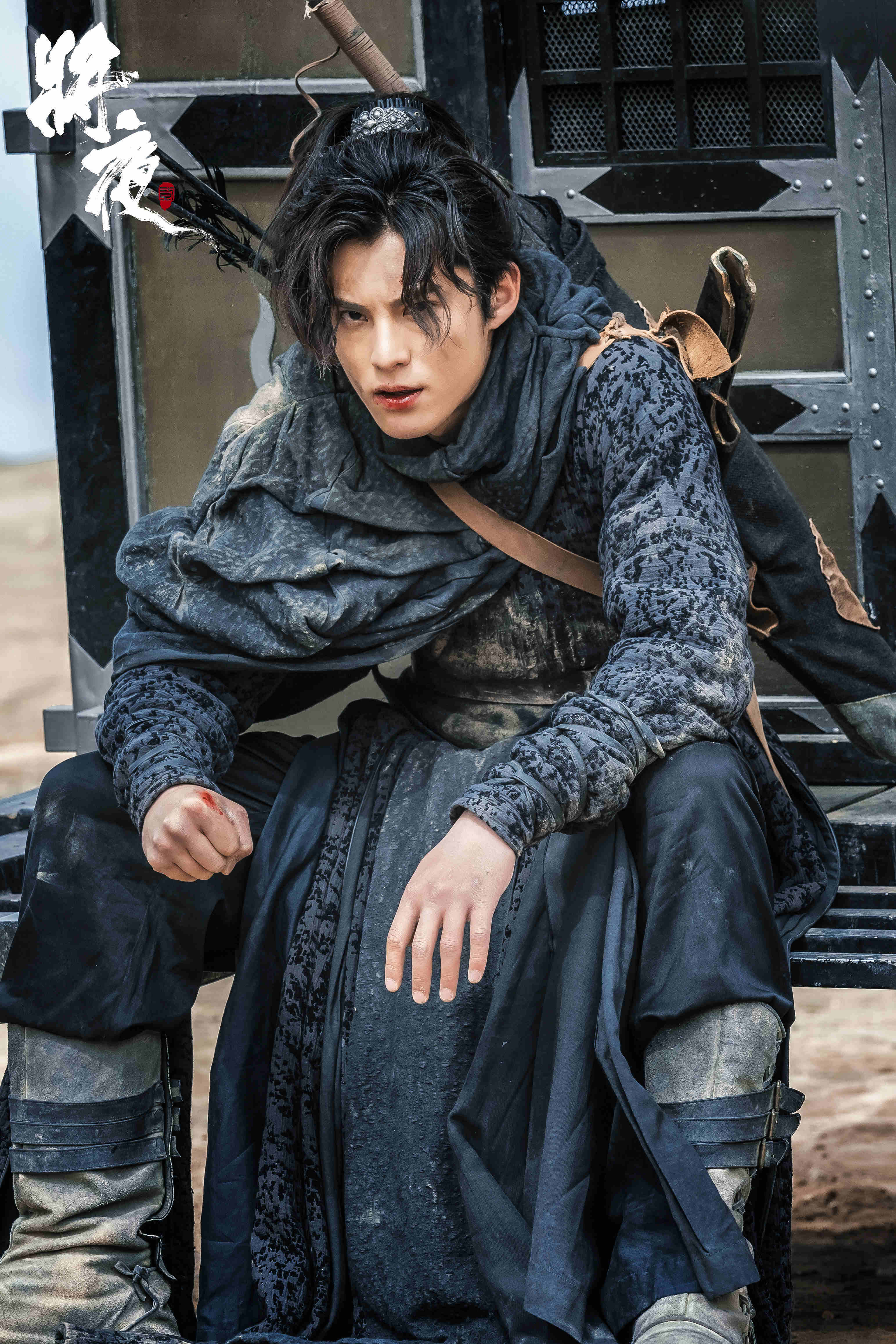 将夜2剧情预告_将夜2王鹤棣演技_将夜什麽时候更新