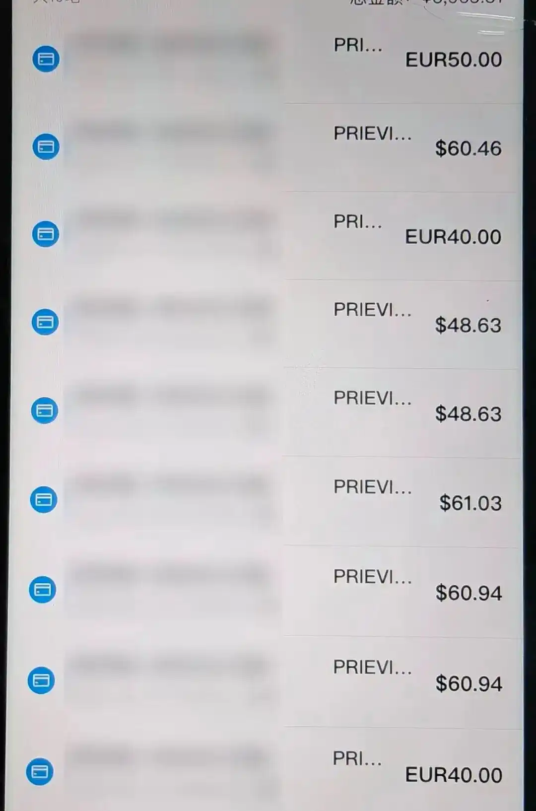 无人机黑飞技术支援_净网:无人机“职业刷机人”涉嫌犯罪_无人机维修调试破解服务